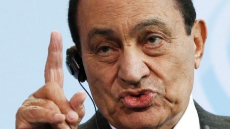 Мубарак присвоил $185 млрд., докато бил на власт