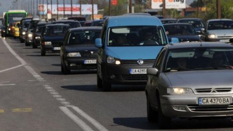 Актуалната пътна обстановка