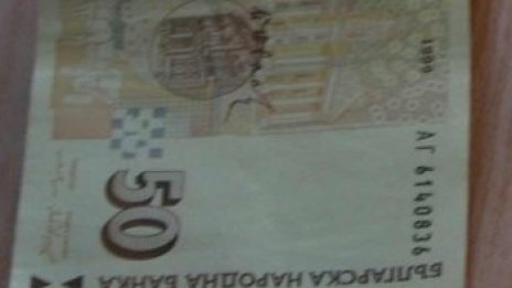 50 лева рушвет вкараха в ареста варненски полицай