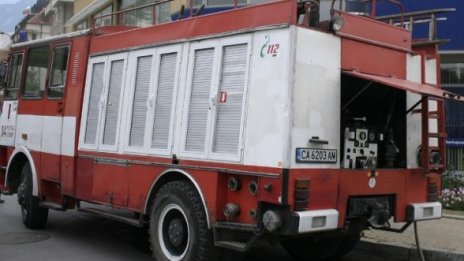 Пожар избухна в офис на "Лев Инс"