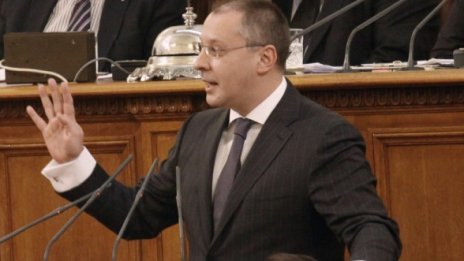 За 2 години ГЕРБ ни върнаха 10 г. назад, сметнаха от БСП