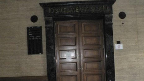 Постоянен арест за задържаните при акция "Гранатометите"