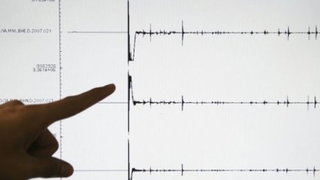7.8 разтресе архипелага Кермадек