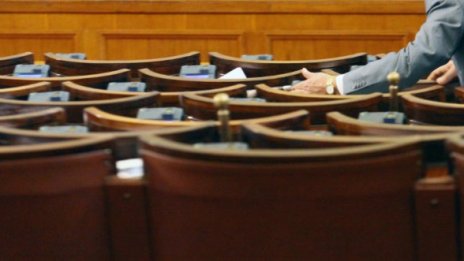 Независимите май ще си правят партия