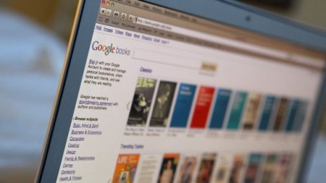 Пускат първия "четец" за електронните книги на Google