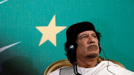 Дните на Кадафи били преброени