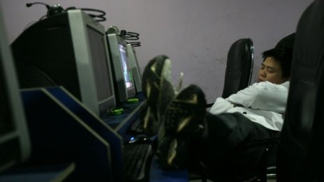 Китай закри 1,3 млн. сайта през 2010 г.