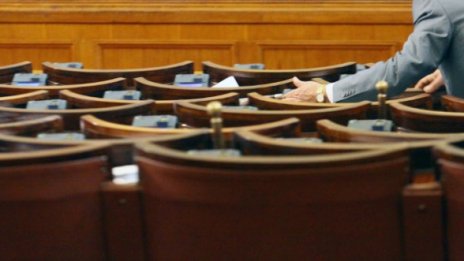 Двама от ГЕРБ: Ще си платим, но не сме виновни!