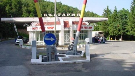 Молдовки опитват да забягнат през България с документи менте