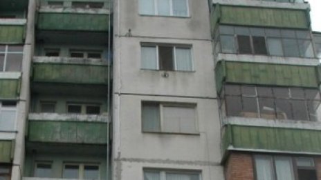 Санирането тръгва &ndash; в 36 града с 63 млн. лева