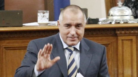 117 ГЕРБери слушат Борисов: Ще чета бавно!