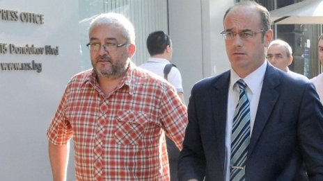 РЗС иска позиция на правителството за взривовете