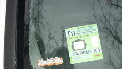 Арест за мъж, продавал скъпи винетки на Капитан Андреево