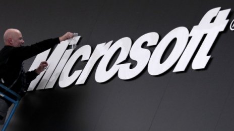 Xbox изстреля приходите на Microsoft