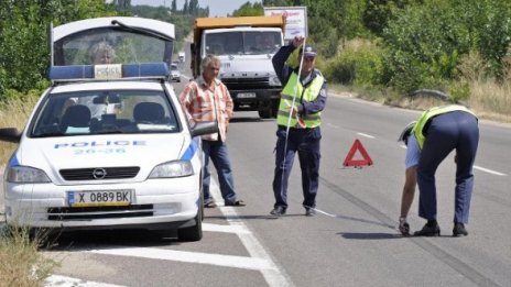 Четирима души загинаха при катастрофа