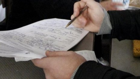 Мним данъчен опита да измами репортерка в Хасково
