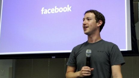 Сестрата на Марк Зукърбърг напуска Facebook