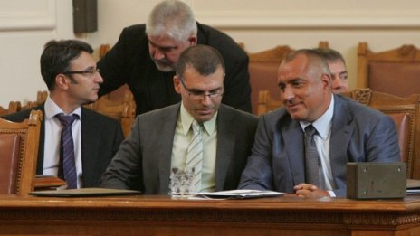 Карат ли се, виновниците ги махам!