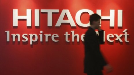 Hitachi се отказа от борбата в производството на телевизори