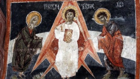 Християните честват Преображение Господне