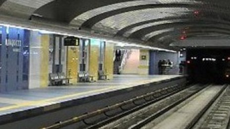 Движението на метрото е възстановено