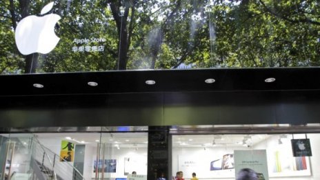 Apple подава жалба срещу фалшивите магазини