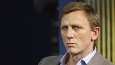Отмъщение за милион долара
