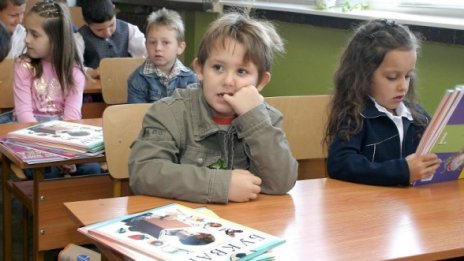 От ваканция на ваканция и така цяла учебна година