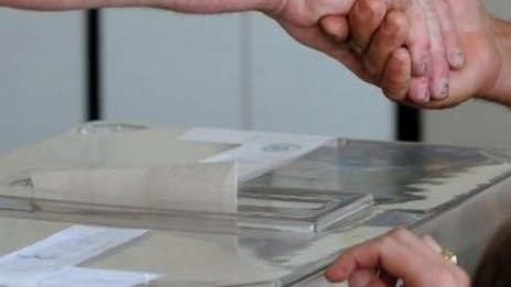 84 партии подадоха документи за участие в местните избори