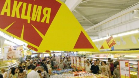 От "Билла" пращали старото месо директно в екарисажа