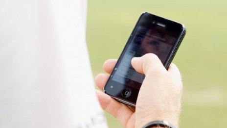 Facebook пуска алтернатива на SMS-ите