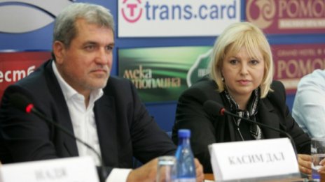 Дал и Капон в съюз на изборите 2 в 1 наесен