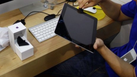  Съкровищата на Британската библиотека на iPad
