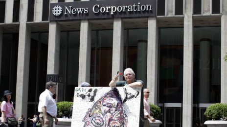 Арестуваха следовател по аферата "Нюз ъв дъ уърлд"