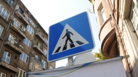 Отварят участък по ул."Цар Иван Шишман" до 26 август