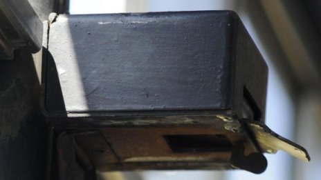 Перфораторът &ndash; в историята. Зареждаме билетите онлайн