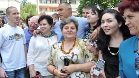 Баба Мария реди в писмо благодарности до Борисов