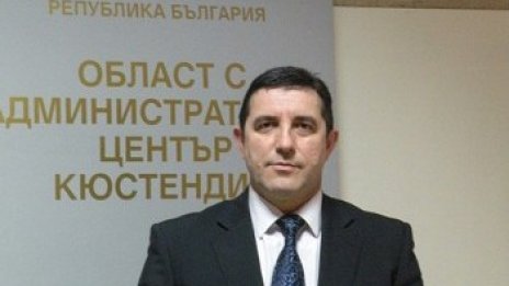 Областният управител на Кюстендил с обвинение