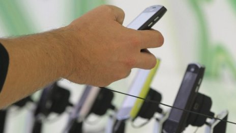 Изцепки с текила и мистерия около новия IPhone 5