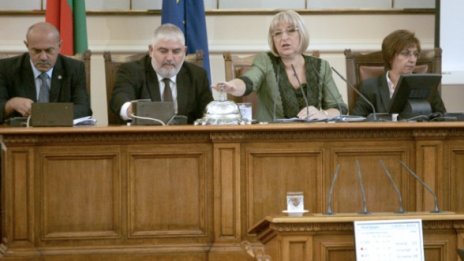 Избраха шеф на НОИ и се наработиха в Народното събрание