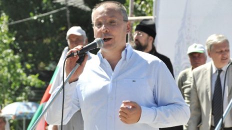 ГЕРБ в шок и ужас от Данаилов, израдва се Станишев