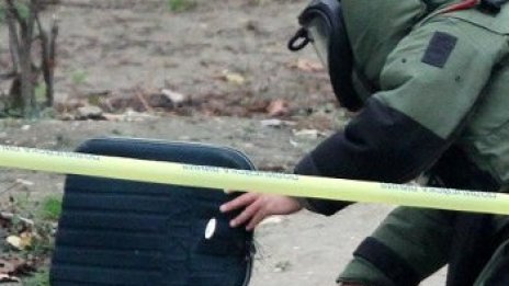 Дипломатическо куфарче отцепи центъра на Варна