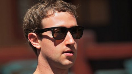 Facebook пуска акции на борсата в края на 2012 г.