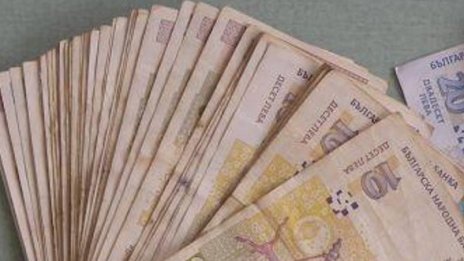 Фискалният резерв към края на август е 5 милиарда лева