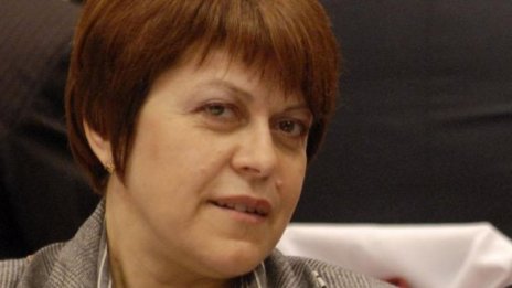 Пропускам битката за президент – теренът е разкалян!