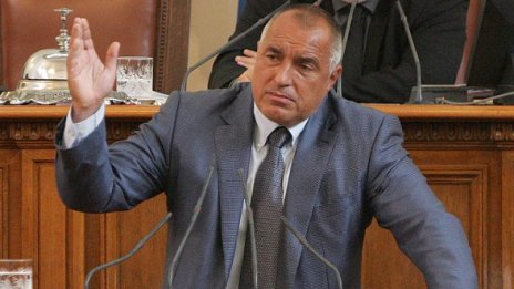 Борисов се информира за шистовия газ 