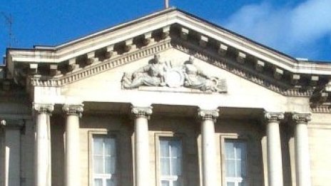 Правителството продава имот в Мексико