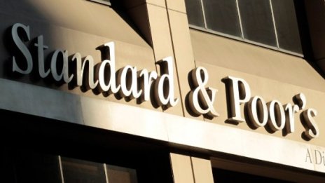 Standard&Poor’s понижи кредитния рейтинг на 7 италиански банки
