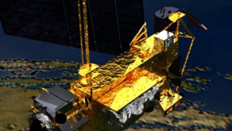 UARS падна на Земята, но не е ясно точно къде
