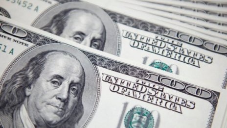 ФБР се бръкна: $2 млн. награда за информация